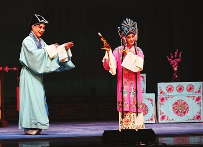 生讯网 天津市评剧白派剧团上演《三看御妹》
