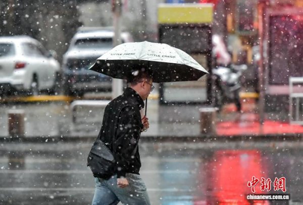利好优配 新一轮冷空气即将来袭，今冬会比以往更冷吗？
